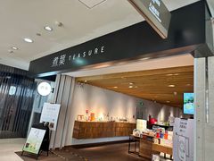 -煮叶(悠唐广场店)