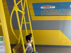 -苏州青少年科技馆