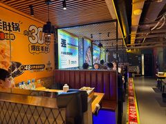 -喝丢一只鞋海鲜烧烤·海肠捞饭(东关街店)