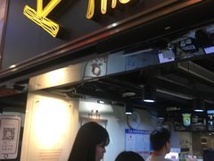 门面-KOI Thé(正佳广场店)