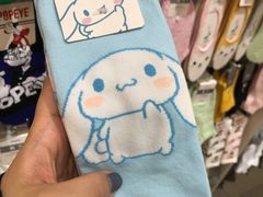 -永旺梦乐城国际商城(北清路店)