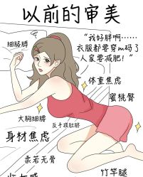 -东莞缔美美容医院