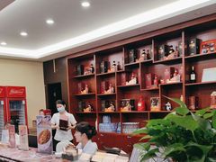 -披云徽府(繁华大道店)