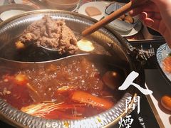 -温禾牛·和牛寿喜烧自助火锅(恒基名人店)