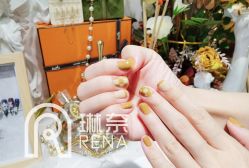 -Rena nail 美甲美睫私人定制