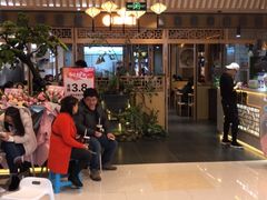 -京御煌三汁焖锅(益田假日里店)