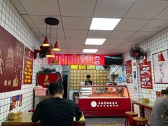 -泰粗卤加热卤味(义全店)