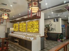 -德羊府老北京羊蝎子火锅