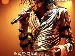 -嘉华国际影城(学清路店)