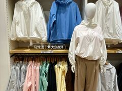 -优衣库(深圳万象天地旗舰店)
