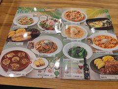 -萨莉亚意式餐厅(长安万达店)