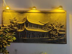 -1912街区