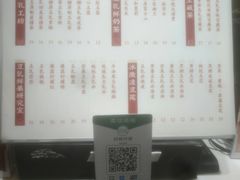 -仙境豆夫(步行街旗舰店)