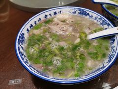 -老三羊汤【北兴隆街店】