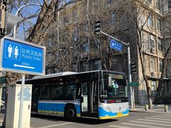 -鸿运楼烤鸭店(天桥店)