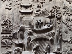 -山西王家大院