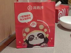 -海底捞火锅(高新万达店)