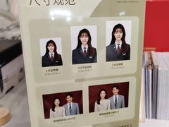 -拾光秀照相馆(石家庄勒泰中心店)