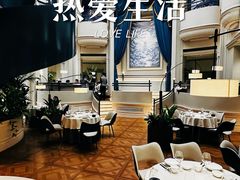 -狮王府淮扬菜(万象城店)
