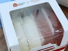 -盒马鲜生(双清路店)