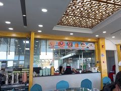 -撒拉人家.酸菜牦牛肉火锅