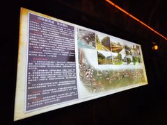 -铁路文化公园