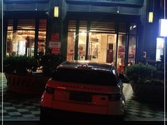 门面-功牛泉州牛肉小吃(崇武店)