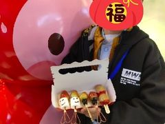 -喜YOU冰糖葫芦·艾炒酸奶(兰州中心店)