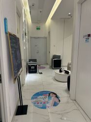 -欧扬医疗美容