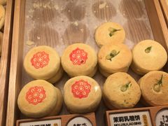 -百年同和·江南点心院(山塘街店)