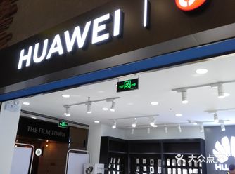 排名领先作为国内手机的佼佼者