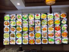 -友利砂锅居(烟台店)