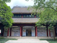 -顺峰山公园