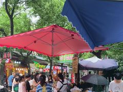 -马文章胖子甑糕(洒金桥店)