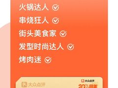 -滋府糕点(学府凯德店)