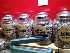 -上海么凤(赫德道店)