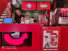 -Eckl’s爱氏热狗(猫街店)
