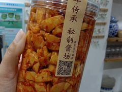 -江小菜酱菜(南京夫子庙步行街店)