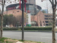 -砂之船奥莱(南京江宁店)