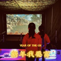 -卡森乐园