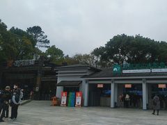 -天目湖山水园