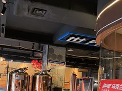 -通海俄式烧烤·俄罗斯大串(嵩山路店)