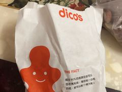 -德克士(长安百货店)