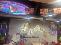 -点都德(汇胜楼店)