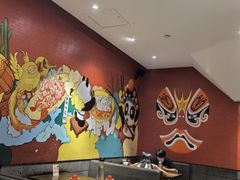 大堂-川悦留香·海鲜餐厅(海棠68环球美食街店)