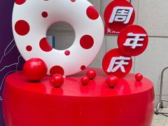 -新世界大丸百货