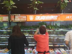 -张亮麻辣烫(上海天津路店)