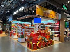 -Olé精品超市(北京合生汇店)