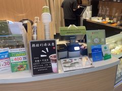 -鹊茶咖啡•新中式(深圳首店)