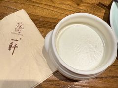 -一轩饺子馆(丽都店)